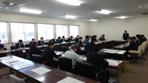 第2回高萩市「道の駅」整備検討委員会写真 『第2回高萩市「道の駅」整備検討委員会写真』の画像