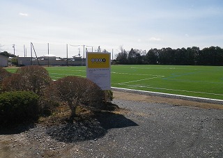 石滝サッカー場01