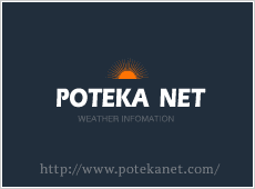 ＰＯＴＥＫＡ　ＮＥＴ