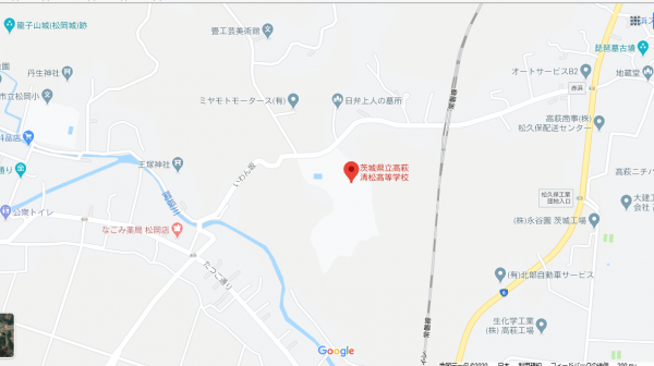 高萩清松高校　地図