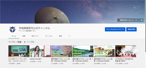 YouTube