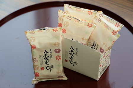 yachiyo