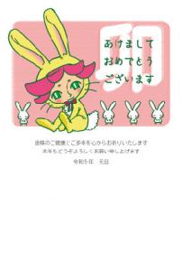 はぎまろデザイン(兎ver.)