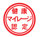 マイレージロゴ