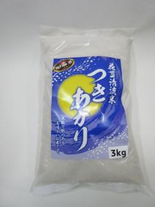 花貫清流米つきあかり