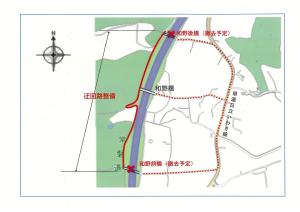 和野橋・和野前橋・和野後橋