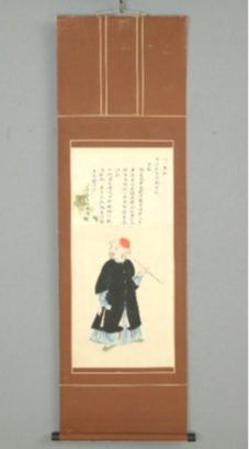 修理後:a-148