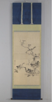 修理後:a-152