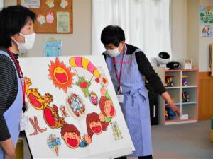 手のひらを太陽に