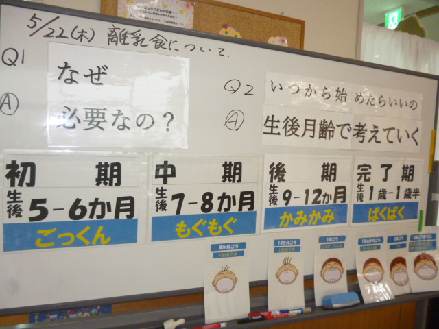 サンプル画像2