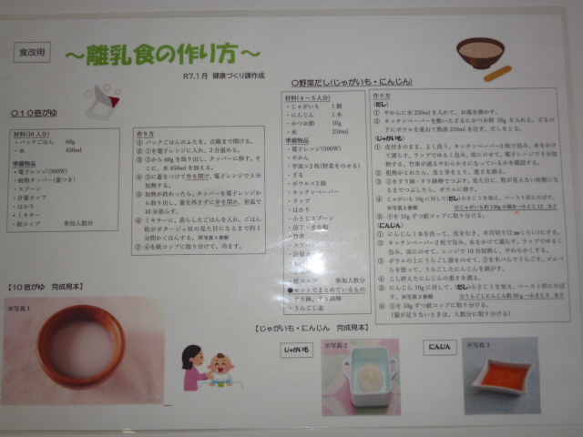 サンプル画像2