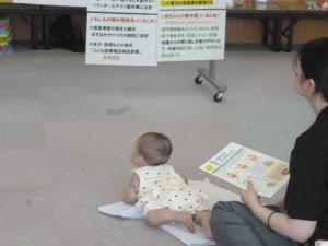 赤ちゃんも聞いてくれてます