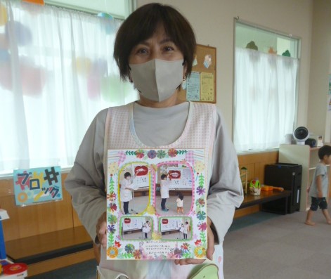 サンプル画像1