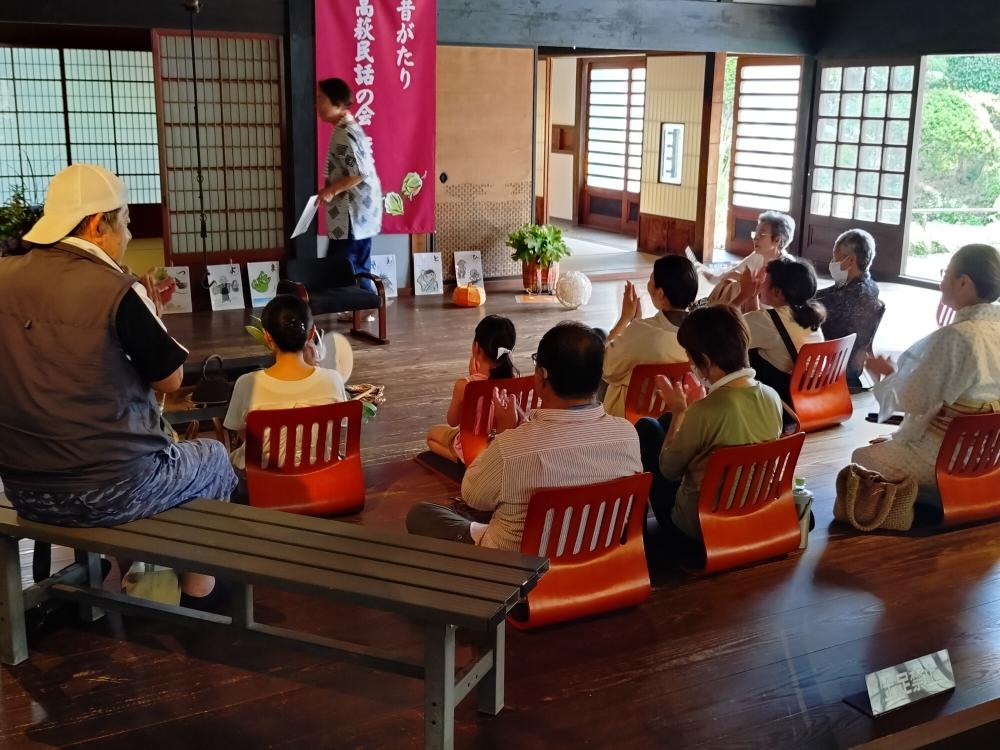 穂積家　民話語り　会沢さん (11)