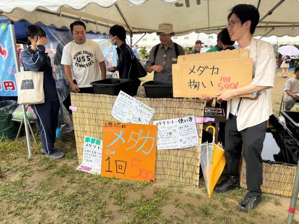 高萩ふるさとまつりお手伝い