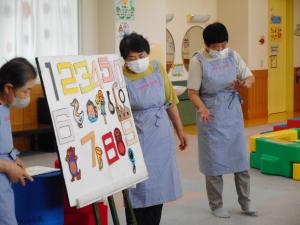 数字の歌