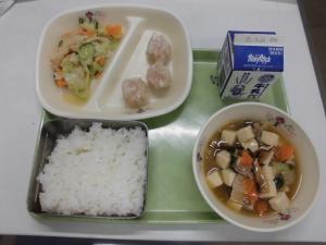 今日の給食R7.9.11