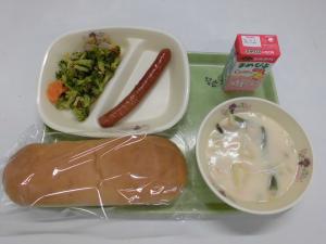 今日の給食R7.9.12
