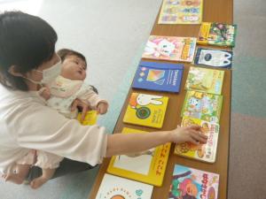 どの絵本がいいかな