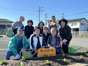 オレンジガーデン11月3