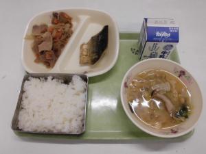 今日の給食R7.11.17