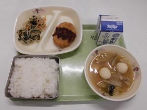 今日の給食R7.11.18