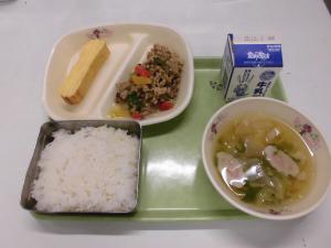 今日の給食R7.11.20