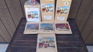 高萩ゆいコーヒー