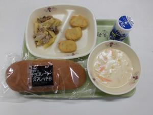 今日の給食R7.12.19