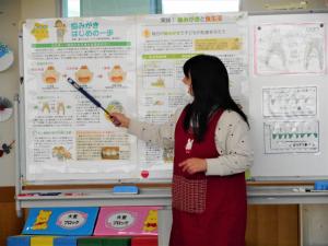 歯科衛生士講話