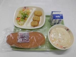 今日の給食R8.1.30