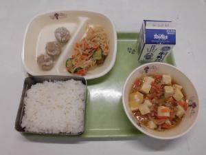 今日の給食R8.2.5