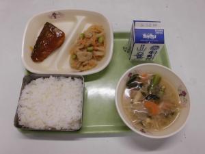 今日の給食R8.2.9