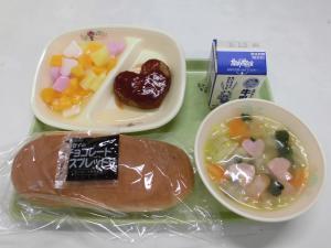 今日の給食R8.2.13