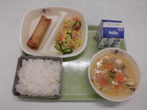 今日の給食R8.2.17