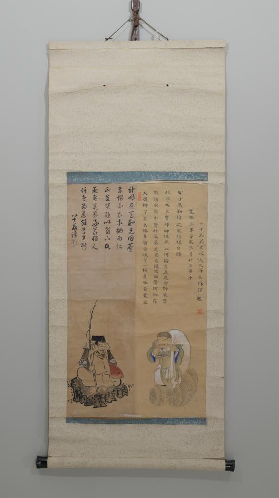 修理前：a-150（斜光撮影） (2)