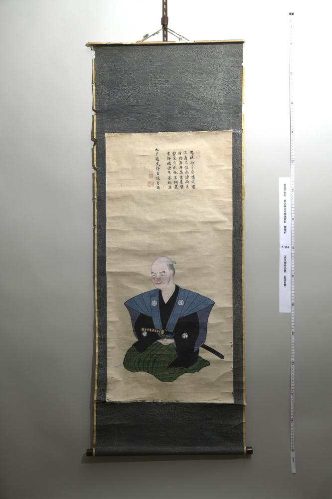 修理前：a-151（斜光撮影）