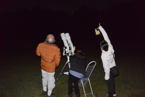 すばる天文同好会