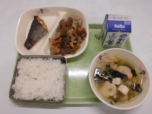 今日の給食R8.4.9