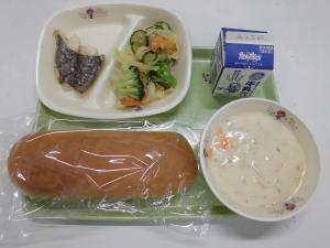 今日の給食R8.4.17