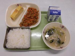 今日の給食R8.4.30