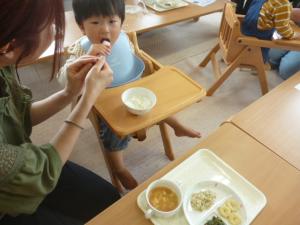 実食2