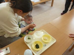 実食3
