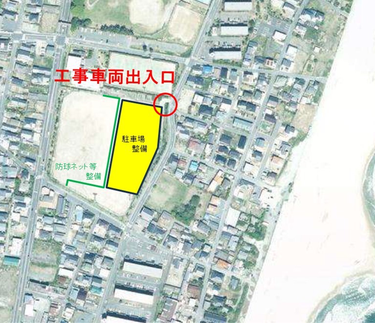 高浜付帯設備工事場所画像