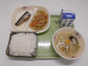 今日の給食R8.6.22