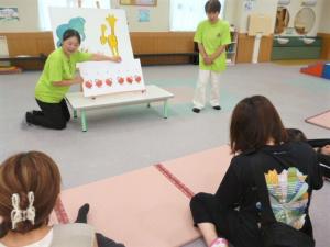 だるまさんがころんだ　高萩