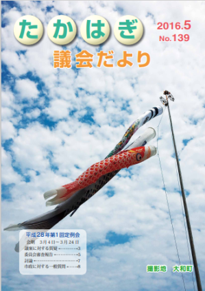 画像139