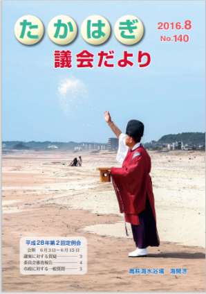 画像140