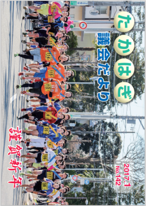 画像142