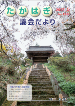 画像144